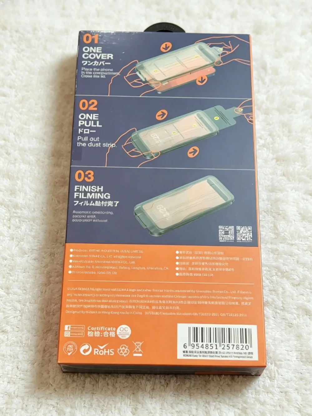 iPhone 17 Pro Tempered Glass Screen Protector HD Clear Anti-Scratch 9H